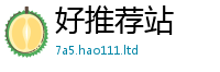 2025新门正版免费资本归2025新奥天天开好彩新奥好彩免费